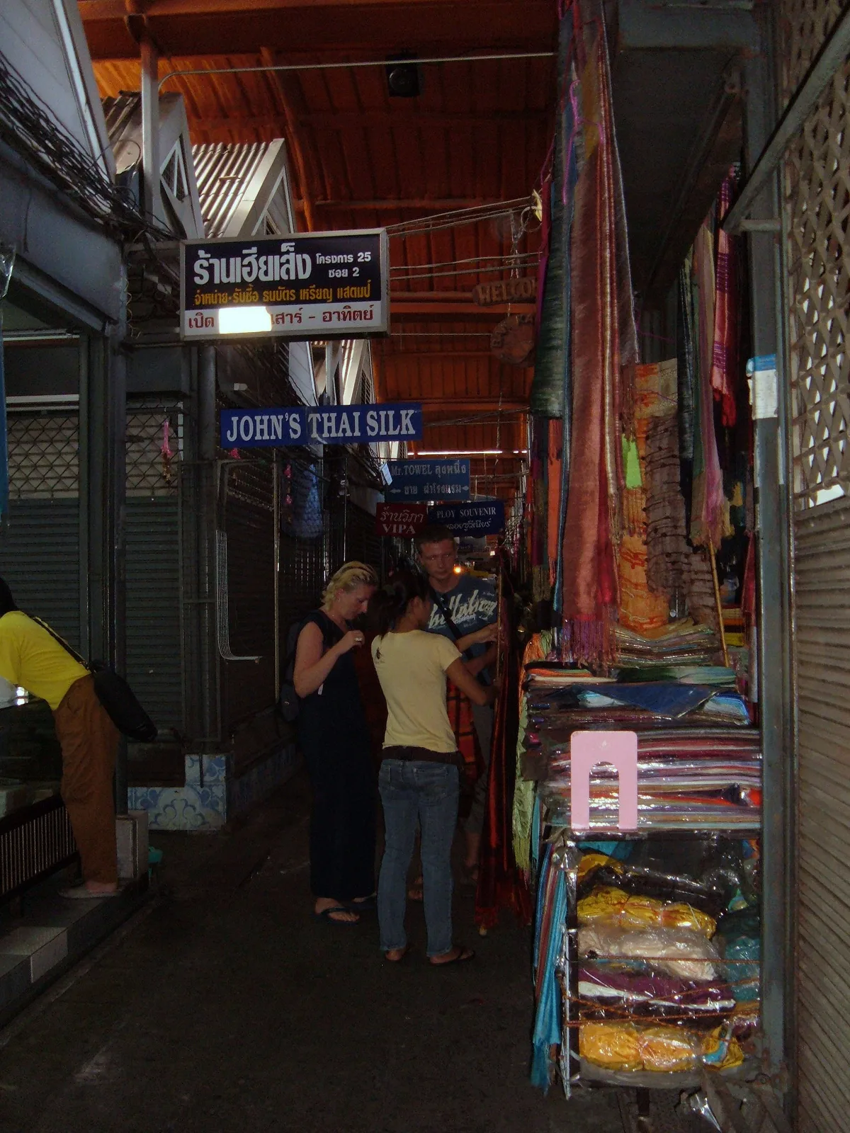 Indoor stalls at Chatuchak Weekend Market in Bangkok